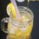 Cooksnap dari Menurumahan untuk resep Korean Honey Lemon Tea (Yujacha Tea)