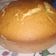 El cooksnap de dahianalr cuando hizo Torta de naranjas! riquísima, y súper fácil para acompañar el mate.