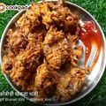 Bharati Kini's cooksnap of when they made कोबीची कुरकुरीत भजी (kobiche kurkurit bhaji recipe in marathi).