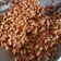 Cooksnap dari Jamilah untuk resep Kacang Thailand manis pedas daun jeruk