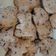 El cooksnap de MARIA AGUILAR cuando hizo Galletitas con chispas de chocolate sin manteca.