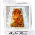 Cooksnap dari Ira Frappuchino untuk resep Chicken Katsu