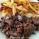 La cooksnap de Encar cuando cocinó Asadura de hígado de cerdo al ajillo