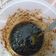 Cooksnap dari Faisal Hidayat untuk resep Bebek madura