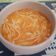 El cooksnap de Kathy Laborde Inostroza cuando hizo Porotos con rienda 🇨🇱🇩🇴🇨🇱🇩🇴🇨🇱.