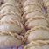 Cooksnap dari Diantendra untuk resep Pastel Goreng