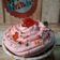 Cooksnap dari Mama Upay untuk resep Simple Buttercream (3 Bahan Saja)