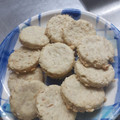 El cooksnap de Mica González🥰 cuando hizo Galletitas integrales de avena.