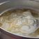 Vanshi Desai का कुकस्नैप जब उन्होंने आलू के चिप्स (Aloo ke chips recipe in hindi) बनाया था।