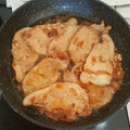 El cooksnap de Glicks cuando hizo Filetes de lomo de cerdo encebollados.