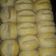La cooksnap de miriam eguren cuando cocinó Pan caseros