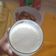 El cooksnap de Claudia Pasten cuando hizo Receta fácil y sencilla plátano con leche.