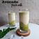 Cooksnap dari ratna putri untuk resep Avocado Fresh Milk
