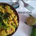Manjit Kaur का कुकस्नैप जब उन्होंने रवा उपमा (rava upma recipe in Hindi) बनाया था।