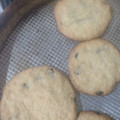 El cooksnap de Rosario García cuando hizo Súper galletitas con chips de choco 🍪🍫.