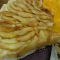 El cooksnap de Yesi Masci cuando hizo Tarta de manzana con pastelera 🍎.