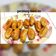 Cooksnap dari Frida Suseno untuk resep Gemblong/Getas