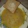 BTimi Cooksnap-ja, amikor elkészítette a(z) Francia hagymaleves recept (Soupe á l'oignon gratiné) receptet.