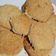 El cooksnap de PaliPali cuando hizo Galletas de avena fáciles realizadas por una galleta de avena.