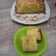 Cooksnap dari arfianata arsli untuk resep Bolu Tape Panggang