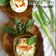 Cooksnap dari Anis|Qaias Kitchen untuk resep Pepes Tahu Kerupuk
