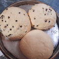 El cooksnap de Daiana Maria Belen Rinque cuando hizo Pan dulce con chips de chocolate casero.