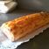 El cooksnap de Maria Luna cuando hizo Brazo de gitano relleno de crema o nata.
