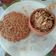 Disha Chhaya's cooksnap of when they made રાજગરાની સેવ નો ફરાળી ચેવડો.