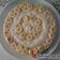 Cooksnap από ms_dragonforce στη συνταγή Τάρτα μπανάνα με πτι-μπερ