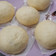 Cooksnap dari Angel Dwi Hera untuk resep Bakpao Mini Kukus Lembut