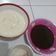 Cooksnap dari Vembi untuk resep Bubur SumSum lembut