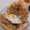 Bear Lin 的 超簡單的-炸蛋蔥油餅 cooksnap