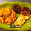 Auli Kar Raha (অলি কর রাহা)'s cooksnap of when they made চিকেন খিচুড়ি(Chicken Khichuri Recipe in Bengali).
