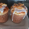 El cooksnap de Silvia Guchea cuando hizo 🎄Pan dulce con levadura seca 🎉🥂.