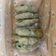 Cooksnap dari Another Taste untuk resep Otak otak tuna (frozen food) (m-9)