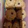 Cooksnap dari Aurora untuk resep Oat cookies
