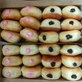 Cooksnap dari Ari Dwi Kusrini untuk resep Bomboloni resep NCC