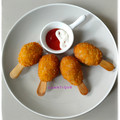 Cooksnap dari Phiet untuk resep Kaki Naga