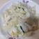 Rubby Hu 的 蒜炒高麗菜 cooksnap