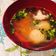 Cooksnap của Bò khi họ làm theo món Canh sườn nấu sấu