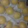Cooksnap dari anti untuk resep BakPao Menul Empuk (Super Simple & Irit)