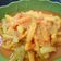 Cooksnap dari Chichi Ummu Alwan Aisyah untuk resep Acar Kuning Wortel Ketimun