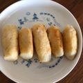 Cooksnap của Bò khi họ làm theo món Bánh khoai môn cà rốt đậu hà lan cho bé cực đơn giản luôn ạ ❤️