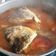 Cooksnap dari Ibu'e Nay untuk resep Pindang Kepala Kakap