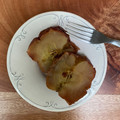 El cooksnap de poramoralhambre cuando hizo Manzanas asadas al horno.