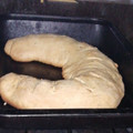 El cooksnap de Letizia Paolini cuando hizo Pan trenzado de queso y ajo.