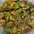 Shama Mangale's cooksnap of when they made फ्राय भेंडी मसाला (fry bhendi masala recipe in marathi).