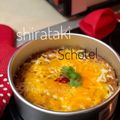 Cooksnap dari Fla Kitchen untuk resep Keto Schotel
