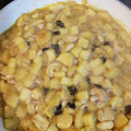 El cooksnap de mpaz cuando hizo Pollo al curry con jengibre.