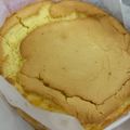 Cooksnap dari Jie untuk resep Japanese Cotton Cheesecake Ekonomis